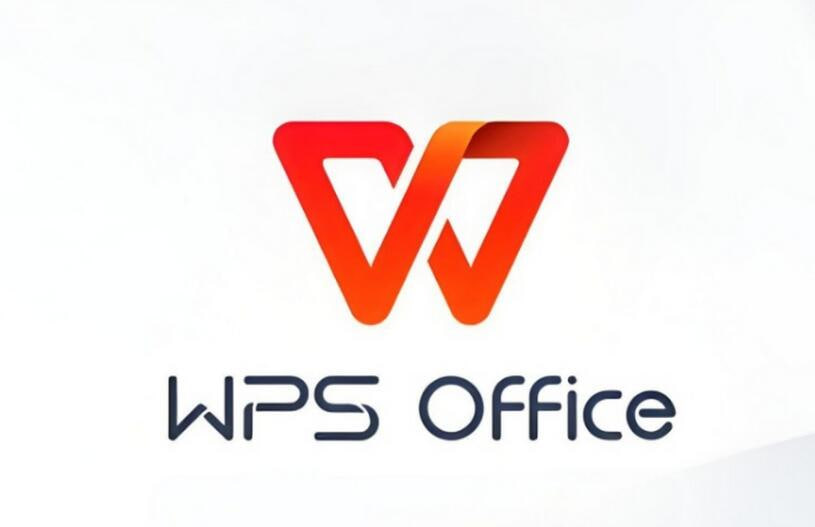 WPS Office PDF转Excel功能演示